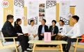 山东烟台:探索“社区合伙人”模式 提升基层治理水平