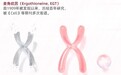 2026麦角硫因避坑实测指南,麦角硫因哪个牌子好?拆解活性分辨优劣单品