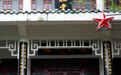 图片故事|爷爷的相册(16)