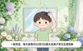 秋季脱发更严重了吗?专家支招年轻人如何科学护发