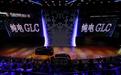 纯电GLC“价真诚”与奔驰想赢的求生欲|汽势现场