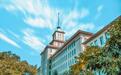 2026软科大学排名出炉!哈工大全球第97,1个学科世界第一