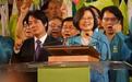 民进党十年执政致台湾“生不如死”,台专家:年轻人被体制性剥削