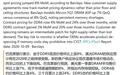 内存倒挂情况加剧:巴克莱银行称近3个月DDR4合约价环比涨幅24%超DDR5