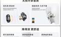 OPPO Enco X4耳机开售:首款无损丹拿音质,首销价1099元