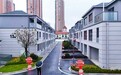 高质量发展看中国|堵点做“减法” 更新做“加法”