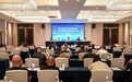 浙江省重点农产品(鸡蛋)质量安全风险防控与高质量发展大会在江山举行