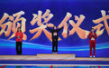 游泳——全国锦标赛(25米):女子400米自由泳决赛赛况