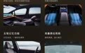 预售11.99万起,北京现代艾尼氪IONIQ V车型9月29日上市