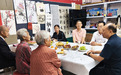 墨香话重阳 同心叙乡情——开封市杞县台办开展台胞台属重阳节书画联谊座谈会
