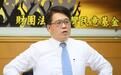 游盈隆入主“中选会”,偶数“委员”埋隐患,将处理李贞秀资格案