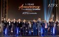 与市场共成长:ATFX柬埔寨一周年暨新办事处盛大开业