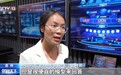 视频丨接入超300款AI大模型 国内最大大模型服务平台正式上线