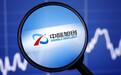 中际旭创:2025年度合计派发现金红利11.11亿元,股权登记日为4月29日