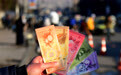 叙利亚与世行同意设立重建基金