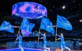 第48届世界技能大赛在上海开幕,广西选手闯入技能之巅