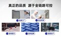 十二载深耕两性健康|享久,以品质构筑行业标杆,守护每一份信赖