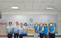 为民办实事:恒安标准人寿广东分公司结对共建深耕社区服务