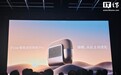 小米REDMI K100 Pro Max手机惊喜“现身”王腾今日宜休发布会