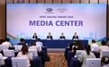 2026太空算力产业生态大会将于明日在成都高新区举行