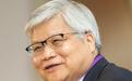 台积电魏哲家:芯片设计公司选择代工伙伴不是买牛奶