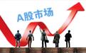 力勤资源中签率0.0370754599%,为什么这么低