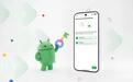Android密码搬家更轻松,通行密钥秒转移