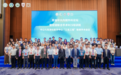 双镜联合保功能,共建双镜联合手术管理标准——奥林巴斯参加“首届中大内镜外科论坛”