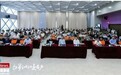 告别等待,永远在状态!AtomCode Air新品发布会圆满落幕