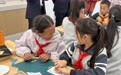雄安日记|山海之间,有我远方的“同学”