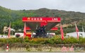 从加油站看央企担当——中国石油甘肃销售公司开放日系列活动扫描
