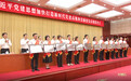 咱们共产党人 |党建引领,守护网络安全