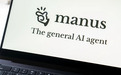 估值268亿,曝Manus独立后首轮融资即将完成