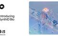 谷歌推出SynthID Bio蛋白质水印技术