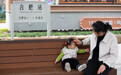 旧貌焕新颜:城市更新让生活更美好(3)