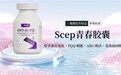 2026虾青素品牌排名前十名,虾青素哪个牌子好?抗氧养身效果真实靠谱