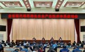 甘肃:以科技创新向现代寒旱特色农业要增“粮”