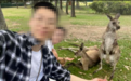 中国夫妇澳洲车祸身亡,两人都是医护工作者,涉事路段年久失修