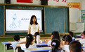 【职引未来】奔赴革命老区:青春“护苗”,科技“助农”