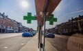 只有领导层才能吹空调?欧委会员工被激怒了:简直是封建制度