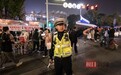 车谷有戏,平安有底!武汉经开公安护航演艺赛事经济高质量发展