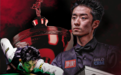 13岁辍学,22岁世锦赛登基,他为中国台球开启“王道”