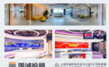 国诚投顾的“合规文化惯性”:让合规成为全员无需提醒的行动自觉