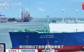 “订单排到2031年”,重量级国货爆单