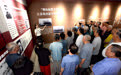 各地持之以恒推进全面从严治党(5)