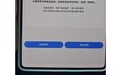 麦当劳被员工实名举报:到期奶浆继续卖,台账也敢改?