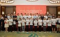 善涌荆楚 温暖同行|让每个孩子都能安心上学!“毅起·圆梦”五年投入善款近500万元,累计资助学生近3000人次
