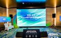从产品创新、门店运营到组织变革,AI深入零售经营核心流程
