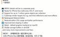 《糖果传奇》开发商打造:免费游戏引擎Defold正式支持微软XBOX