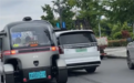 无人驾驶载客车上路被撞出事故 乘客被堵门下不来